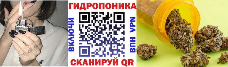Хочу наркоту Благовещенск Конопля  КОКАИН  А ПВП  МЕФ  ГАШ 