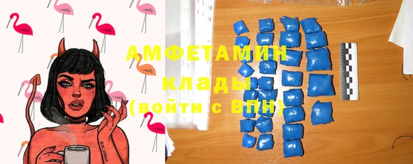 jwh Богородск