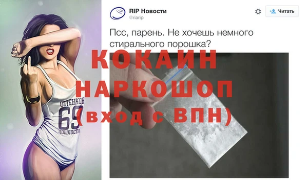 герыч Богородицк