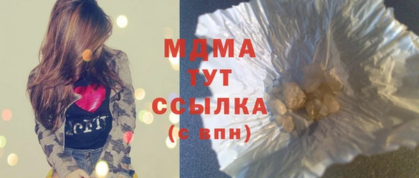 apvp Богданович