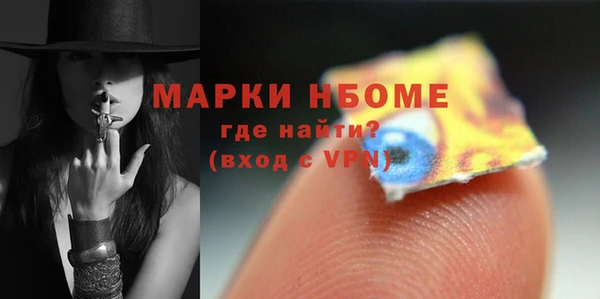 apvp Богданович