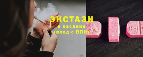 apvp Богданович