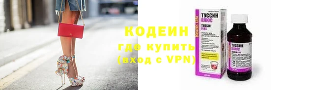 герыч Богородицк