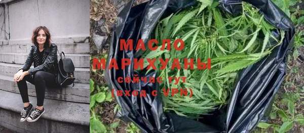 СК Бородино