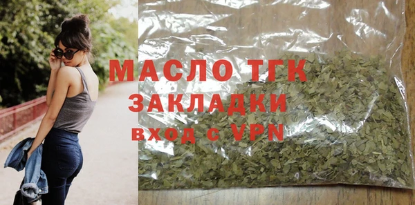 apvp Богданович