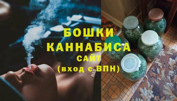 герыч Богородицк
