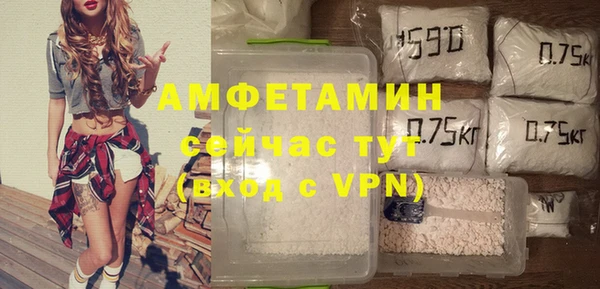 герыч Богородицк