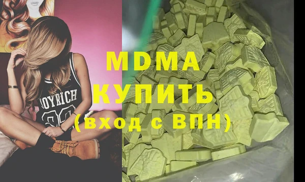 apvp Богданович