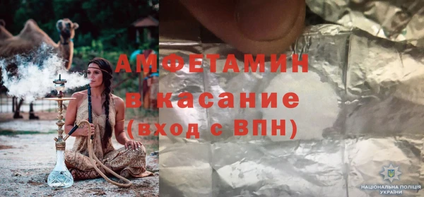 СК Бородино