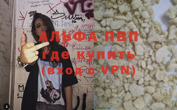герыч Богородицк