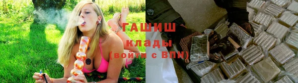 apvp Богданович